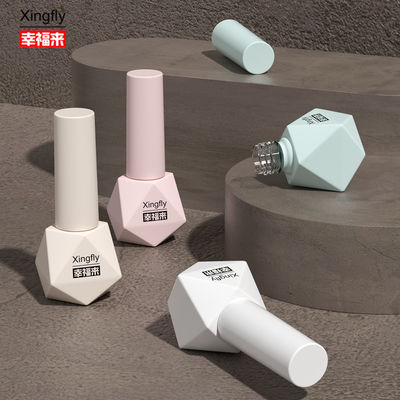 Bon prix 8 ml bouteille de vernis à ongles Gel de base en caoutchouc vernis à base de caoutchouc Bouteille en verre en ligne