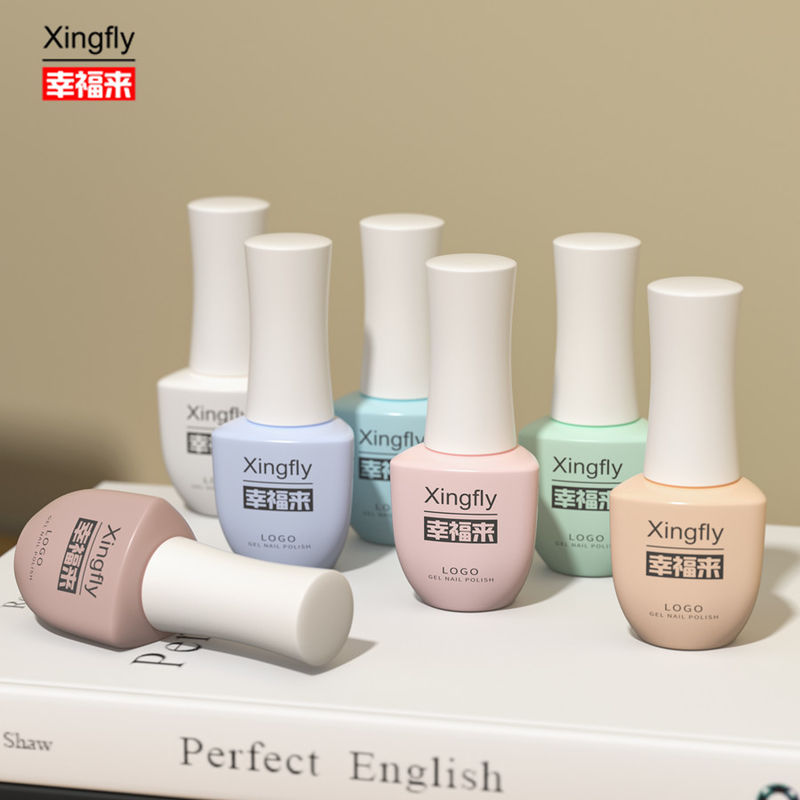 Bouteilles de vernis à ongles de 8 ml en verre vide UV Bouteilles de gel à ongles avec bouchon de pinceau