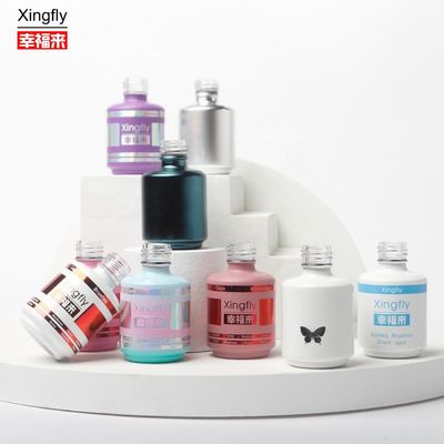 Verre Gel vide vernis à ongles Bouteilles en vrac Cosmétique Noir Blanc