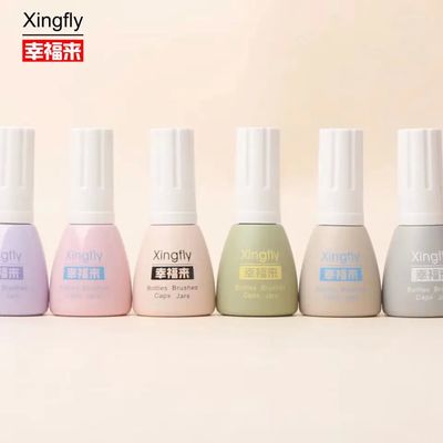 Bouteille de vernis à ongles de 12 ml cosmétique pour gel de manucure emballé Certification SGS